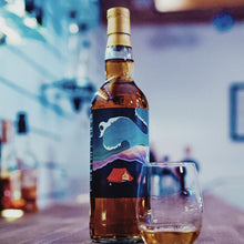 Bramble Whisky Company #3 Single Cask Lochindaal